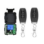 Wireless Remote Control for Door Lock System