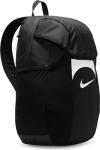 Nike Academy Team Sports Backpack - Black/White