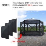 Wind-Resistant Gazebo Screen Panels - 3 Pack