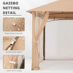 Beige Patio Gazebo Mosquito Netting Screen Walls