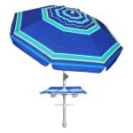 7ft Heavy Duty Beach Umbrella with Table Tray