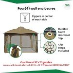 APEX GARDEN 10x12 Ft. Gazebo Mosquito Netting