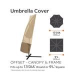 Veranda Water-Resistant 13' Offset Umbrella Cover