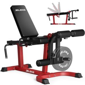JELENS Adjustable Leg Curl and Extension Machine