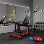 JELENS Adjustable Leg Curl and Extension Machine