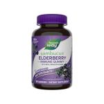 Elderberry Immune Support Gummies for Kids & Adults