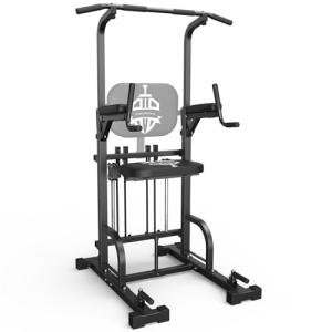 Sportsroyals Power Tower: Multi-Function Home Gym Trainer