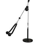 LFJ Lat Pull Down Cable Machine Pulley System