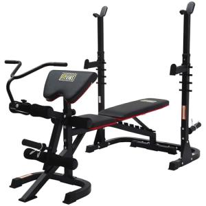 Adjustable Weight Bench Set with Squat Rack