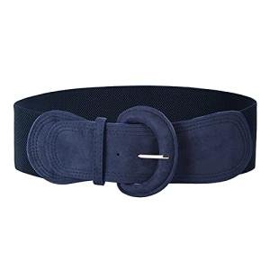 Navy Vintage Stretchy Wide Waist Belt Buckle