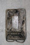 Aatrex Corn Herbicide 25th Anniversary Pewter Buckle