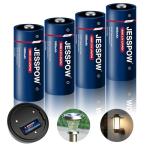 JESSPOW 18500 Rechargeable 3.2V Solar Batteries - 4 Pack