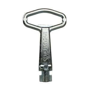 Replacement Key for Kohler Composite Generators