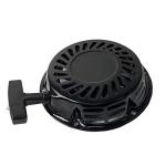 Pull Starter for Harbor Predator Gas Generator 212cc