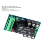 12V Battery Backup Switch Module for Emergency Power