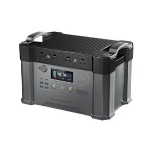 2000W Portable Power Station with Solar Generator
