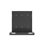 Universal Computer Wall Mount with Adjustable Strap