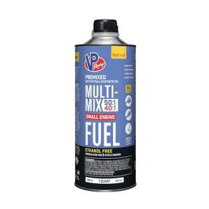 VP Racing Fuels Multi-Mix Premixed Fuel (3 Pack)