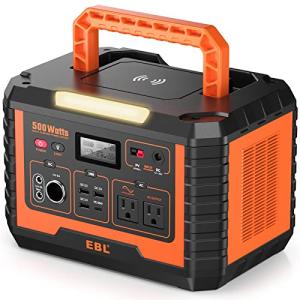 EBL 500W Portable Power Station with 519Wh Battery