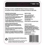 Hampton Bay 1.2V NiCd Solar Batteries - 4 Pack