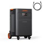 Jackery 5000 Plus Solar Generator - Home Power Backup