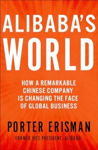 Alibaba: Transforming Global Business Today