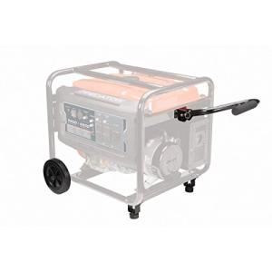 8" Never-Flat Wheel Kit for Predator Generators
