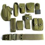 Tactical Duty Utility Belt for Law Enforcement