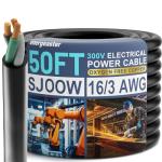 16 Gauge 3 Conductor Electric Bulk Cable - 50ft