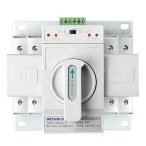220V 2P 63A Dual Power Automatic Transfer Switch Generator Changeover Switch RV Transfer Switch 50HZ/60HZ
