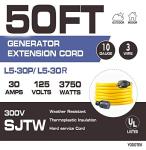 Yodotek 50FT Heavy Duty Generator Locking Power Cord