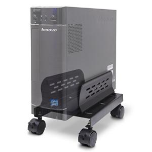 Adjustable Slim Floor Stand for PC or UPS