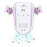 Morrerfresh Ozone Odor Eliminator for Pets