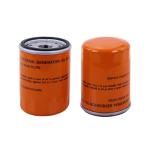 Qagea Oil Filters for Generac 8-24kW Generators