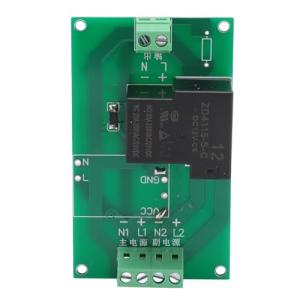 12V 30A Automatic Dual Power Switch Module