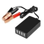 DC Converter 12V 24V to 5V USB Power Adapter