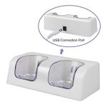 Kulannder Wii Remote Charger with Extra Batteries