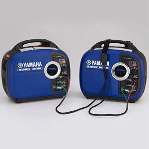 Yamaha ACC-0SS55-70-01 Sidewinder Parallel Cable 30AMP RV