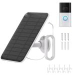 Baaletc 5W Solar Charger for Ring Doorbell, 19.6FT Cable Waterproof Solar Panel for Ring Battery Doorbell Plus/Pro/3/3+/4, Wireless Solar Power Supply, Cable & Adjustable Mount
