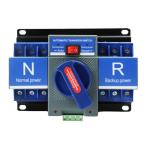 XINTAIHELE Dual Power Automatic Transfer Switch 110V 3P 63A Generator Changeover Switch for Home Backup Power Supply ATS 50HZ 60HZ