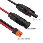 ZkeeShop Solar Charge Cable Solar Connector to XT60i Adapter Connector Connecting Solar Panel XT60i-F Extension Cable 12AWG Cable Compatible for EcoFlow Solar Generator Power Station 7.62M(25FT)