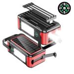 Ultra High Capacity Solar Power Bank 80000mAh, PD18W Solar Charger Power Bank with Built-in Cables, 4 Outputs & 2 Inputs, Outdoor Battery Pack with LED Flashlight for Outdoor Camping Survival (Red)