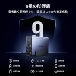 UGREEN NAS UPS, 120W DC Battery Backup and Surge Protector, 12000mAh Uninterruptible Battery Power Supply Compatible for UGREEN NAS DXP2800, DXP4800, DXP4800 Plus, DXP480T Plus, DH4300 Plus Only