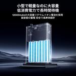 UGREEN NAS UPS, 120W DC Battery Backup and Surge Protector, 12000mAh Uninterruptible Battery Power Supply Compatible for UGREEN NAS DXP2800, DXP4800, DXP4800 Plus, DXP480T Plus, DH4300 Plus Only