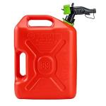 Scepter SmartControl 5 Gallon 18.9 Liter Plastic Dual Handle Diesel Gas Container Jug with Controllable Flow Nozzle Spout, 4 Pack, Red
