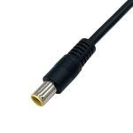 Solar Panel Connector to DC 8MM Adapter Cable