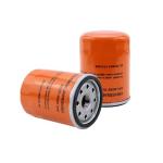 Oil Filters for Generac Guardian Generators (2 pcs)