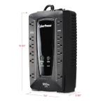 CyberPower 900VA AVR UPS Battery Backup & Surge Protector