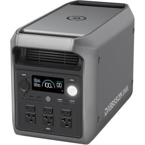 DABBSSON 2048Wh Solar Generator - Compact Power Solution
