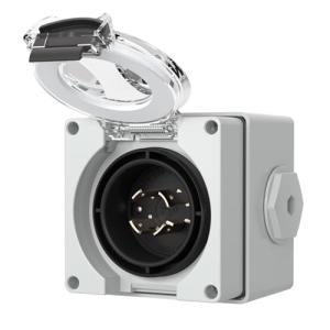 STARELO 20 Amp Outdoor Power Inlet Box